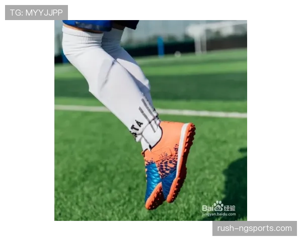 护腿板在足球规则中的强制使用及安全规范详解