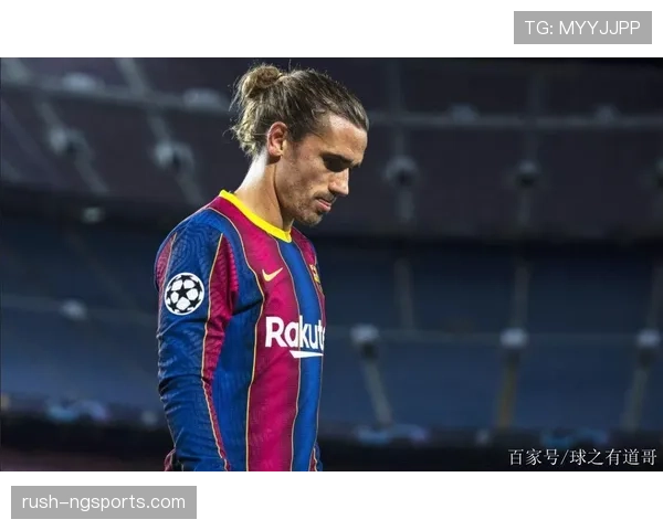 格列兹曼欧联杯统治力解析：马竞时期巅峰输出的关键机制