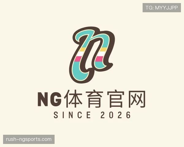关于ng体育